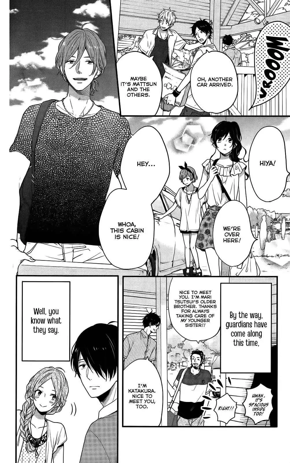 Nijiiro Days Chapter 49 5